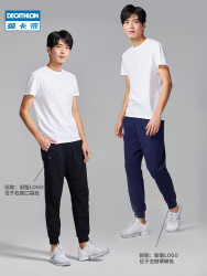 DECATHLON 迪卡侬 运动裤 GYPMW L