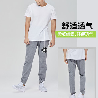 DECATHLON 迪卡侬 运动裤 GYPMW L