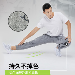 DECATHLON 迪卡侬 运动裤 GYPMW L