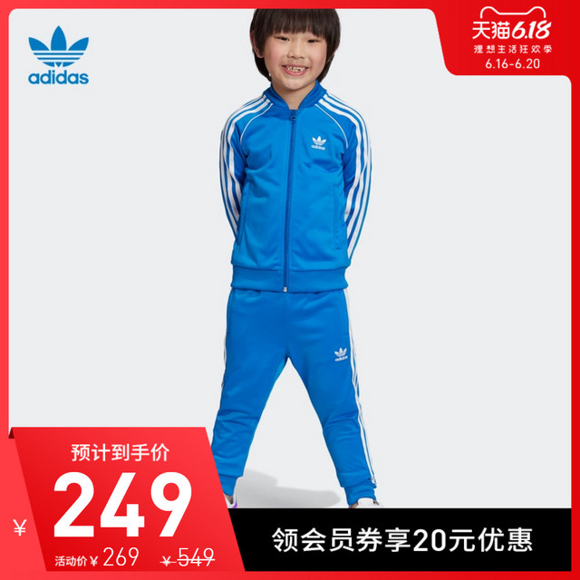 阿迪达斯官网adidas三叶草小童装运动服套装DV2849 EI9866 海军蓝/白海军蓝/白120cm(122) 【报价价格评测怎么样】-什么值得买