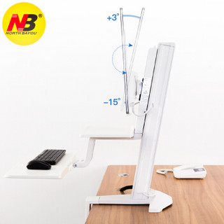 NB   站立办公升降工作台  双托盘办公桌 家用工作台  可移动升降式电脑书桌  桌面显示屏支架  ST35白