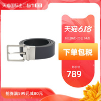 EmporioArmani阿玛尼EA针扣男腰带皮带牛皮 Y4S270 YLP4X 88001黑色