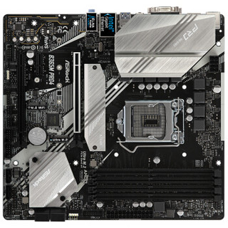 华擎（ASRock）B365M Pro4主板+英特尔（Intel) i5 9500 板U套装