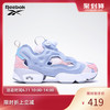 Reebok锐步男女经典跑步鞋PUMP FURY OG夏季潮流透气运动鞋EH0975 36 EH0975-浅蓝色/粉色