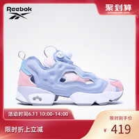 Reebok锐步男女经典跑步鞋PUMP FURY OG夏季潮流透气运动鞋EH0975 36 EH0975-浅蓝色/粉色