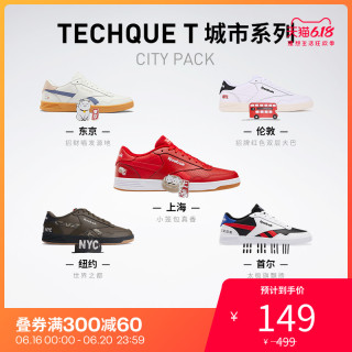 Reebok锐步男女复古休闲鞋TECHQUE T款时尚潮流情侣小白鞋 FU7856 35 FU7854-黑色/军绿
