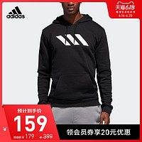 阿迪达斯 adidas官网 SPT PO HOOD 春秋男装篮球运动连帽套头卫衣DP5693 M 黑色