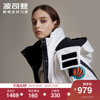 波司登女新款羽绒服中长款潮流工装风保暖外套B90142528DS 155/80A 糙白 黑色800H