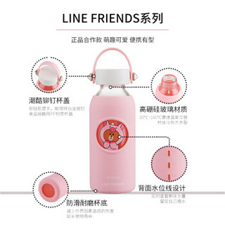 NONOO LINE FRIENDS 酷卡玻璃杯茶水杯男女户外防漏水杯泡茶杯子便携 400ml(明黄)