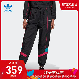 阿迪达斯官网 adidas 三叶草 TECH TP 女装运动裤GC8780 GC8781 36 黑色