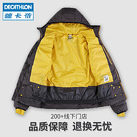 DECATHLON 迪卡侬 滑雪运动男士羽绒服夹克 WEDZE 500 碳灰 2472076 S