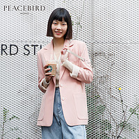 5【商场同款】太平鸟女装春装2020新款粉色优雅西装外套A1BAA121 XL 粉色