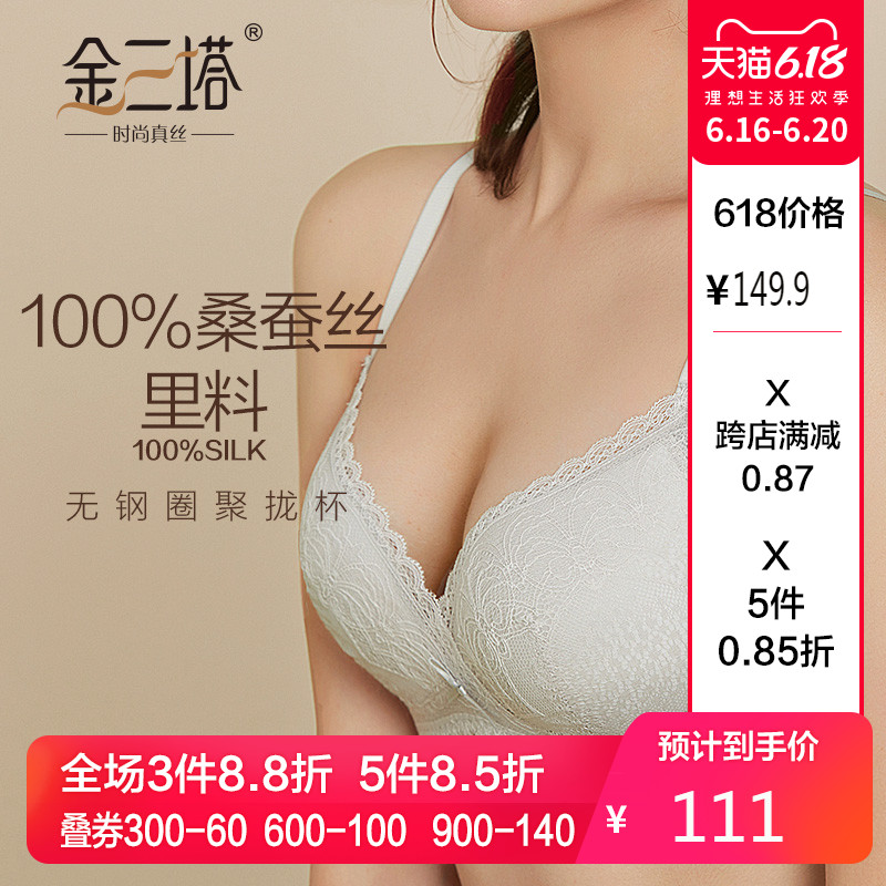 灰白色