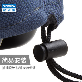 DECATHLON 迪卡侬 自行车骑行坐垫