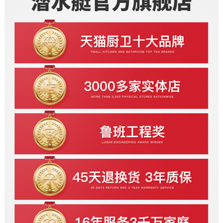 潜水艇家用三角阀全铜马桶热水器开关冷热水迷你短款四分口八字阀 【十只装】冷热通用迷你款角阀