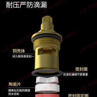 潜水艇家用三角阀全铜马桶热水器开关冷热水迷你短款四分口八字阀 【十只装】冷热通用迷你款角阀