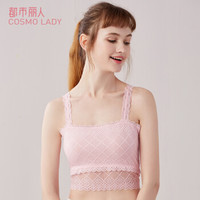 都市丽人吊带女19春夏新品薄款一字领全蕾丝吊带短背心性感女士吊带上衣2V9200 豆沙粉 L