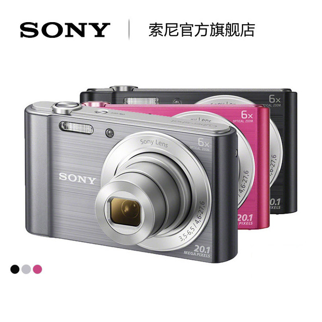 SONY サイバーショットDSC－Ｗ810デジタルカメラ 6倍光学ズーム DSC-W810 | デジタルスチルカメラ Cyber-shot サイバーショット