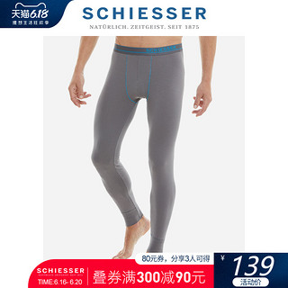 SCHIESSER/舒雅男士舒美棉弹力打底贴身秋裤秋冬保暖长裤E5/5383P M 7700深红