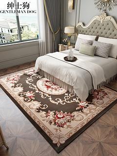 绅士狗欧式加厚加密新西兰纯羊毛地毯卧室床边毯 客厅茶几沙发垫 2×3米 9166W驼色