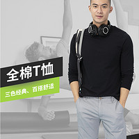 DECATHLON 迪卡侬 长袖t恤 GYPML