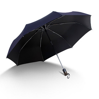 天堂伞雨伞防晒防紫外线自动折叠大号遮阳伞晴雨两用太阳伞男女 深紫