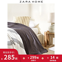 Zara Home 密织棉单人双人单件被罩被套 40005088807 240 x 220 cm（1.8m 床） 灰色