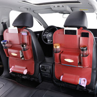 牧斯 汽车座椅收纳袋背篼储物袋置物袋 车用车载多功能背挂袋 抽纸巾盒手机水杯雨具归纳装饰用品 大红单个装