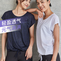 迪卡侬运动上衣女健身服夏薄款T恤跑步瑜伽短袖宽松训练罩衫FICW 40/M(请务必参考尺码表) 水清色系带 20夏季新款
