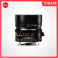 Leica 徕卡 M 50mm f/1.4 单反相机