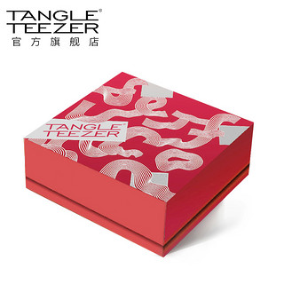 Tangle Teezer礼盒梳子2把tt王妃梳礼物进口梳子美发顺发便携梳 夏洛克+草莓之吻