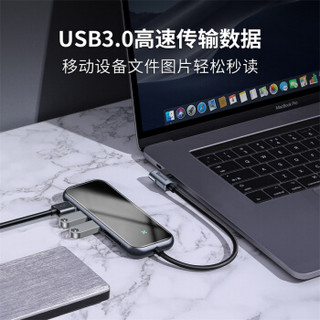 倍思 Type-C扩展坞HDMI投屏转接头usb分线器3.0拓展macbookpro雷电3苹果笔记本电脑转换器配件