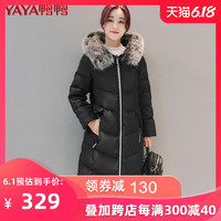 鸭鸭反季女装连帽狐狸毛领长款羽绒服时尚休闲外套潮 160/84A 56298军绿色
