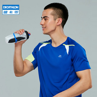 DECATHLON 迪卡侬 运动水壶便携大容量500ml户外成人健身骑行跑步轻便WSCT