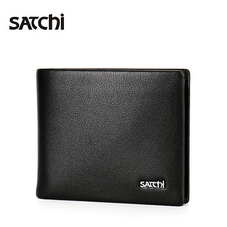 Satchi/沙驰钱包真皮短款 时尚男士头层牛皮钱包橫款钱夹皮夹 啡色