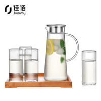 佳佰 冷水壶 大容量耐热玻璃杯 花茶果汁杯热饮家用玻璃凉水壶 办公家用一壶四杯一茶盘套装1200ml