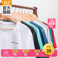 361°361运动T恤男夏季宽松透气体恤衫休闲跑步服薄款速干衣短袖男士 M 【运动T恤】星辰蓝2103