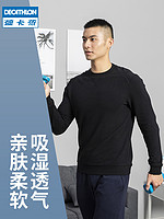 DECATHLON 迪卡侬 125937 男士长袖上衣