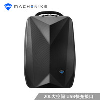 机械师（MACHENIKE）硬壳双肩包V3黑色 15.6英寸笔记本电脑包 时尚个性商务学生大容量潮酷背包男女