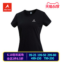 极星户外女圆领T恤夏季透气舒适徒步运动短袖AGTD12372 M 黑色