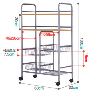 心家宜 厨房置物架 长60*宽32*高100cm 落地多层微波炉架子厨房用品收纳架水果蔬菜储物架子984249S3银灰色