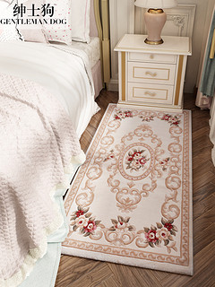 绅士狗新西兰纯羊毛地毯床边毯客厅茶几沙发垫现代简约欧式卧室 0.5×0.8米 107W驼色