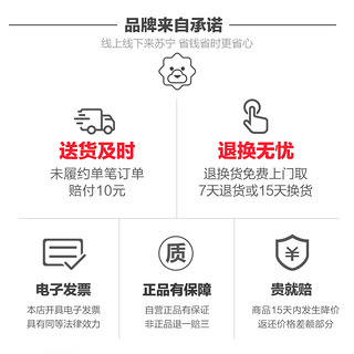 华为荣耀路由器2S千兆端口双频无线穿墙高速wifi光纤宽带大功率学生宿舍寝室家用官方旗舰店 白色 标准配置