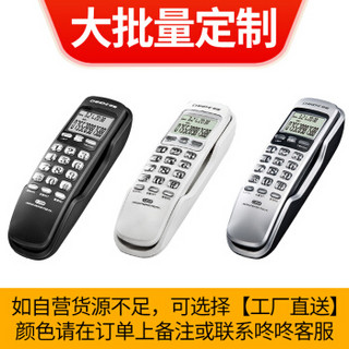 CHINOE 中诺 W019酒店宾馆民宿固定电话机座机座式客房座机可挂墙壁挂式坐机
