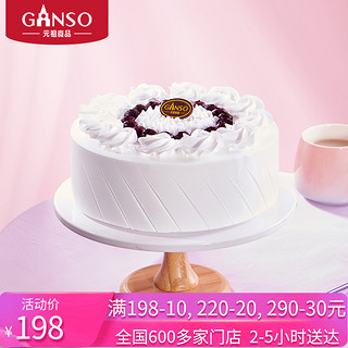 元祖全国上海水果网红鲜奶蛋糕创意儿童长辈生日蛋糕同城配送全国 其它 8号4-6人食