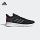 adidas 阿迪达斯 F36333 ASWEERUN 男士跑步鞋 *5件