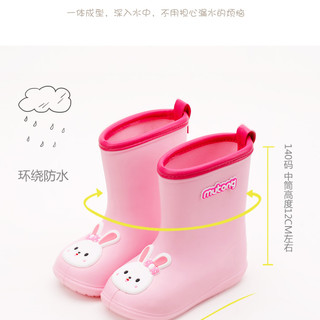 牧童童鞋儿童春秋宝宝时尚雨靴防滑卡通雨鞋男女童防水鞋子水鞋 底标170/鞋内长17.0cm 黄色小黄鸭