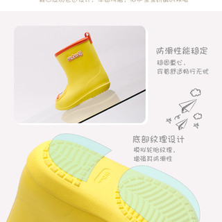 牧童童鞋儿童春秋宝宝时尚雨靴防滑卡通雨鞋男女童防水鞋子水鞋 底标170/鞋内长17.0cm 黄色小黄鸭