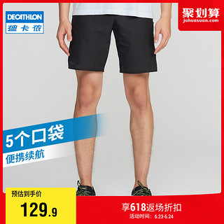 迪卡侬运动短裤男速干透气宽松健身跑步官方正品马拉松五分裤RUNR 8518020 XL 黑色