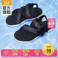 361凉鞋男鞋春夏新款轻便凉拖时尚沙滩鞋子男透气防滑休闲鞋学生 42 曜石黑/361°白671926730